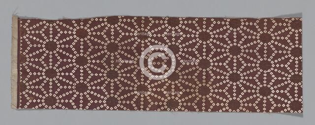 Fragment, Japan, Edo period (1615-1868), 1775/1825. Creator: Unknown.