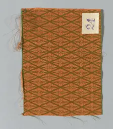 Fragment, Japan, Edo period (1615-1868), 1700/25. Creator: Unknown
