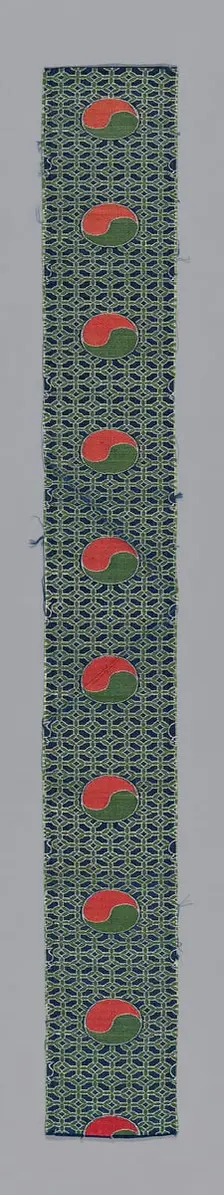 Fragment, Japan, Edo period (1615-1868), 1701/25. Creator: Unknown