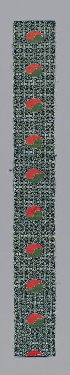 Fragment, Japan, Edo period (1615-1868), 1701/25. Creator: Unknown