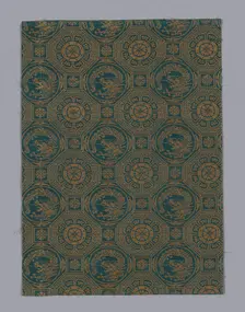 Fragment, Japan, Edo period (1615- 1868), 1725/1775. Creator: Unknown