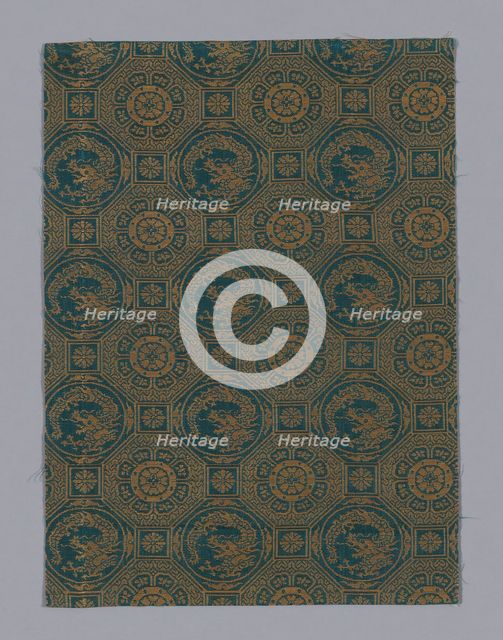 Fragment, Japan, Edo period (1615- 1868), 1725/1775. Creator: Unknown.