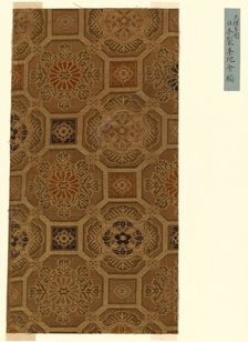 Fragment, Japan, late Edo period (1789-1868), 1800/25. Creator: Unknown