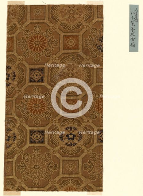Fragment, Japan, late Edo period (1789-1868), 1800/25. Creator: Unknown.