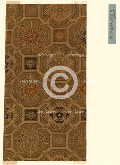 Fragment, Japan, late Edo period (1789-1868), 1800/25. Creator: Unknown.