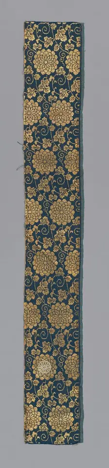Fragment, Japan, late Edo period (1789-1868), 1801/25. Creator: Unknown
