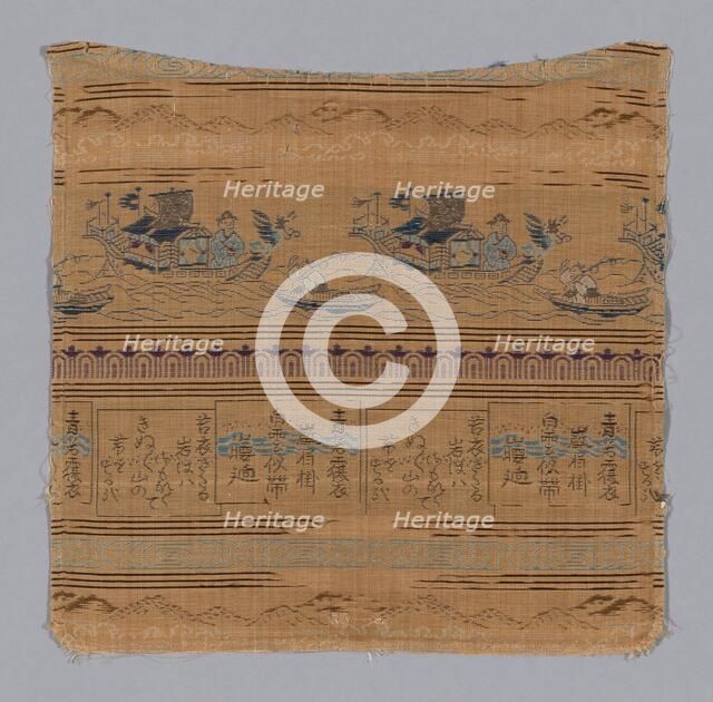 Fragment, Japan, late Edo period (1789-1868)/ Meiji period (1868-1912), 19th century. Creator: Unknown.