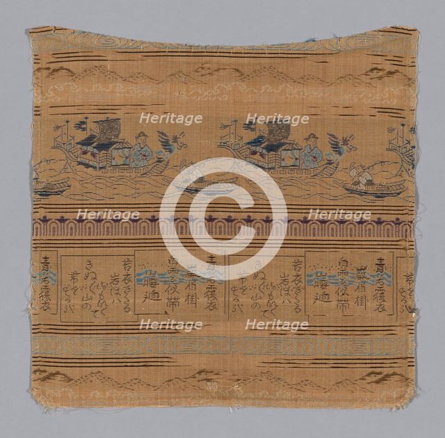 Fragment, Japan, late Edo period (1789-1868)/ Meiji period (1868-1912), 19th century. Creator: Unknown.