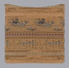 Fragment, Japan, late Edo period (1789-1868)/ Meiji period (1868-1912), 19th century. Creator: Unknown
