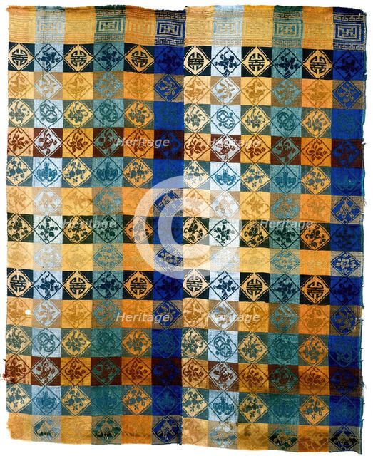 Fragment of Curtain, c1644-1911. Creator: Unknown.