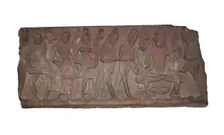 Fragment of a Temple Doorway Lintel, Chandella period, c. 11th century. Creator: Unknown