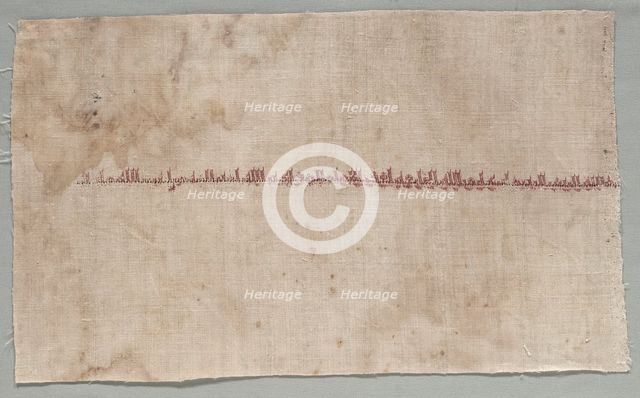 Fragment of a Tiraz, 908 - 932. Creator: Unknown.