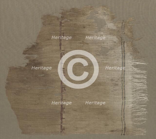 Fragment of a Tiraz, 1027 - 1036. Creator: Unknown.