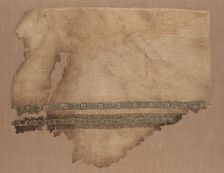 Fragment of a Tiraz, 1050 - 1058. Creator: Unknown