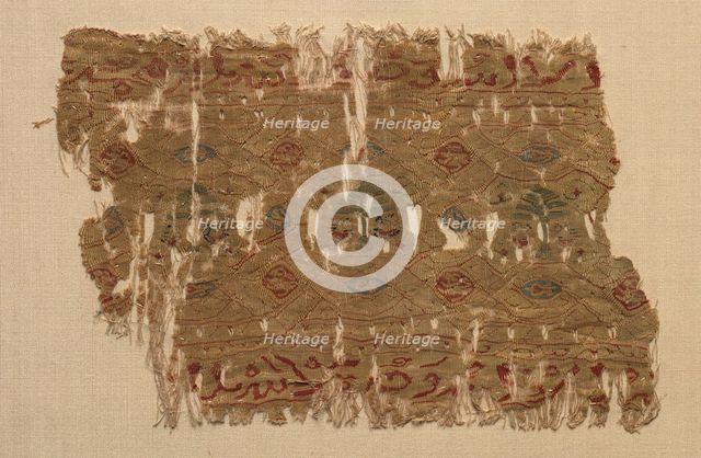 Fragment of a Tiraz, 1130 - 1149. Creator: Unknown.