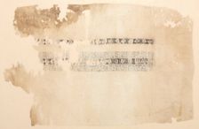 Fragment of a Tiraz, Probably Inset from a Sleeve, 1027 - 1036. Creator: Unknown