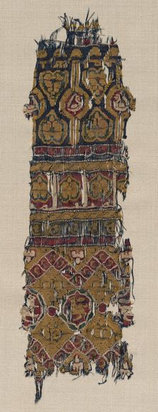 Fragment of a Tiraz-Style Textile, 1081 - 1101. Creator: Unknown