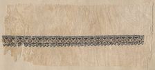 Fragment of a Tiraz-Style Textile, 1094 - 1101. Creator: Unknown