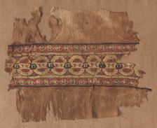 Fragment of a Tiraz-Style Textile, 1100s. Creator: Unknown