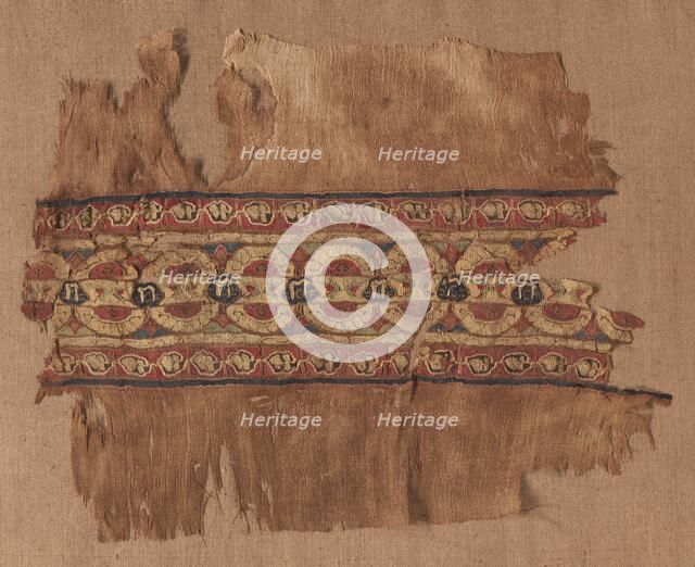 Fragment of a Tiraz-Style Textile, 1100s. Creator: Unknown.