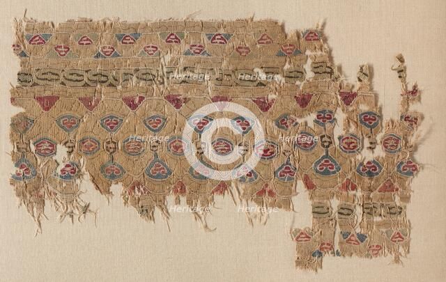 Fragment of a Tiraz-Style Textile, 1100s. Creator: Unknown.