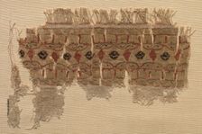 Fragment of a Tiraz-Style Textile, 1101 - 1149. Creator: Unknown