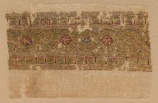 Fragment of a Tiraz-Style Textile, 1130 - 1149. Creator: Unknown