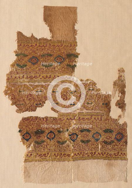 Fragment of a Tiraz-Style Textile, 1130 - 1149. Creator: Unknown.