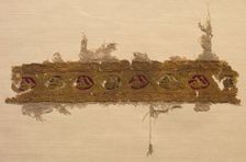 Fragment of a Tiraz-Style Textile, 1130 - 1169. Creator: Unknown