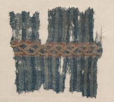 Fragment of a Tiraz-Style Textile, 1130 - 1169. Creator: Unknown