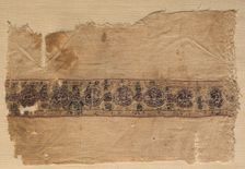 Fragment of a Tiraz-Style Textile, 1130 - 1169. Creator: Unknown