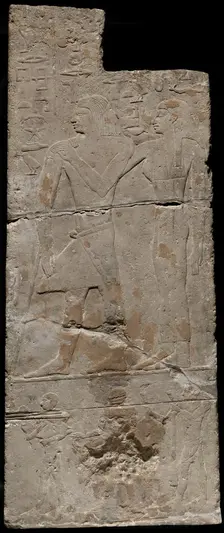 Fragment of a Tomb Wall Depicting Ibdu and his Wife with Offering Bearers, Egypt, Old Kingdom... Creator: Unknown