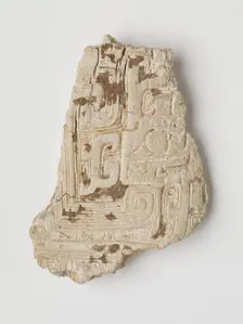 Fragment of a vessel, Shang dynasty, ca. 1600-1050 BCE. Creator: Unknown