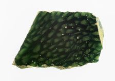 Fragment of a Wall Revetment, 1st century BCE-1st century CE. Creator: Unknown