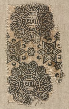 Fragment of a wood-block print on linen, 1200s - 1300s. Creator: Unknown