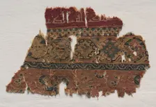 Fragment of a Band, 600s - 700s. Creator: Unknown