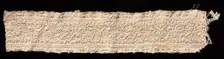 Fragment of a Band with Abstract Pattern, 1500s. Creator: Unknown