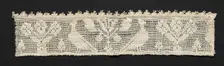 Fragment of a Band with Birds and Trees, 16th century. Creator: Unknown