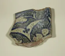 Fragment of a Bowl, 14th-15th century. Creator: Unknown