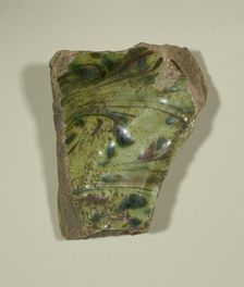 Fragment of a Bowl, 15th-17th century. Creator: Unknown