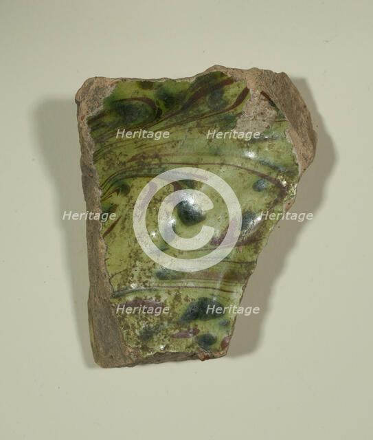 Fragment of a Bowl, 15th-17th century. Creator: Unknown.