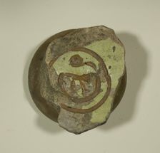 Fragment of a Bowl, 13th-14th century. Creator: Unknown