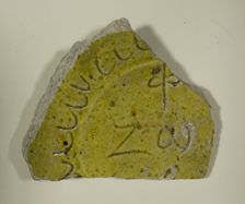 Fragment of a Bowl, 13th-14th century. Creator: Unknown