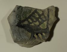 Fragment of a Bowl, 13th-14th century. Creator: Unknown