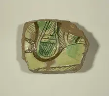 Fragment of a Bowl, 13th-14th century. Creator: Unknown