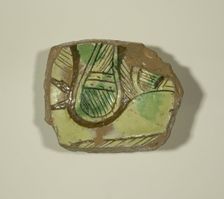 Fragment of a Bowl, 13th-14th century. Creator: Unknown