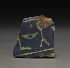 Fragment of a Bowl, Middle Kingdom or later. Creator: Unknown