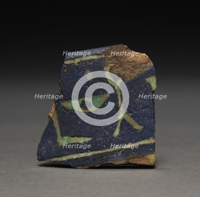Fragment of a Bowl, Middle Kingdom or later. Creator: Unknown.