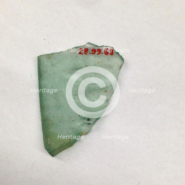 Fragment of a Bowl, French or German, 13th century. Creator: Unknown.