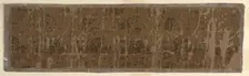 Fragment of a Buddhist robe (kesa), Momoyama or Edo period, late 16th-17th century. Creator: Unknown